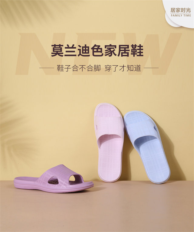福连升休闲鞋产品展示6