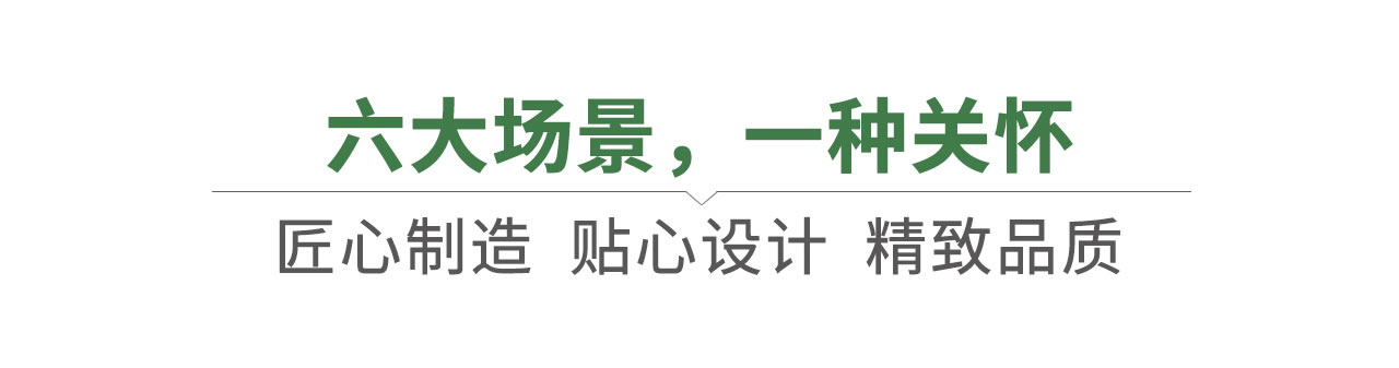 鞋加盟店形象效果图