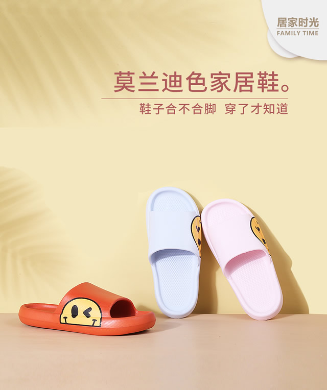 福连升休闲鞋产品展示6