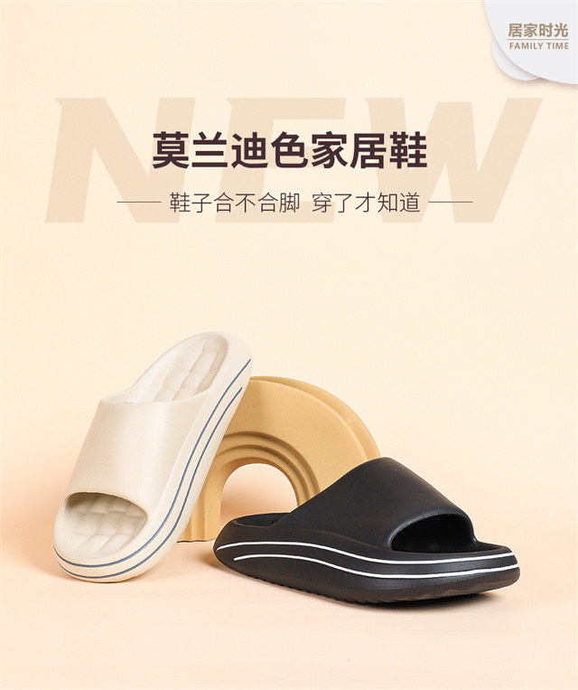 福连升休闲鞋、老北京布鞋居家拖鞋产品图片