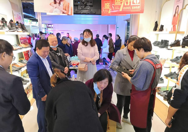 贺：福连升休闲鞋品牌重庆市渝北区空港店正式开业！