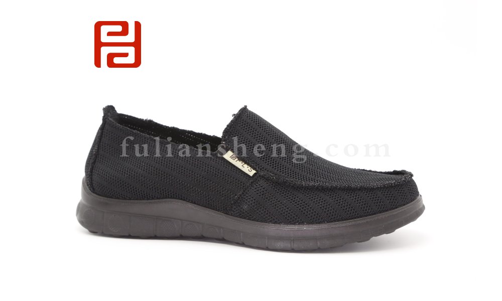福连升老北京布鞋男休闲飞织透气棉麻一脚蹬懒人男鞋图片