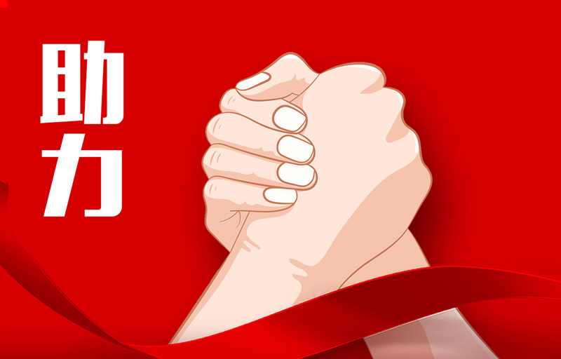 《悠享春意 自然之履》2022福连升春季新品订货会圆满成功！(图13)