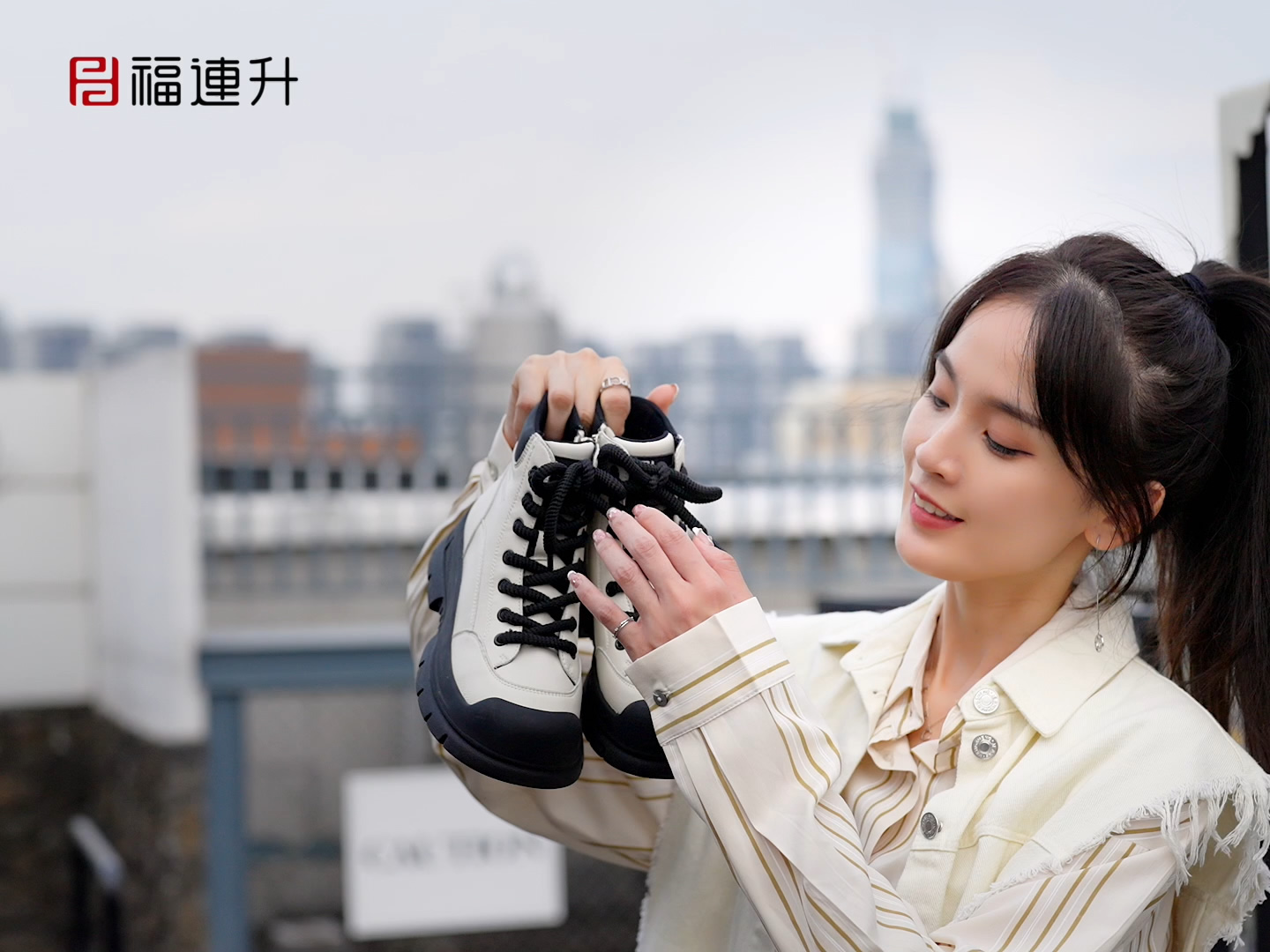 福连升2023冬季新款女鞋展示