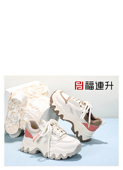 春秋时尚运动女鞋单鞋3D缓震鞋垫