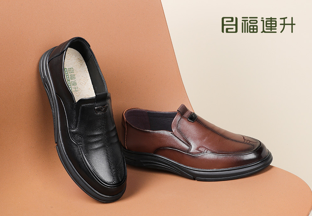福连升春季休闲商务男鞋