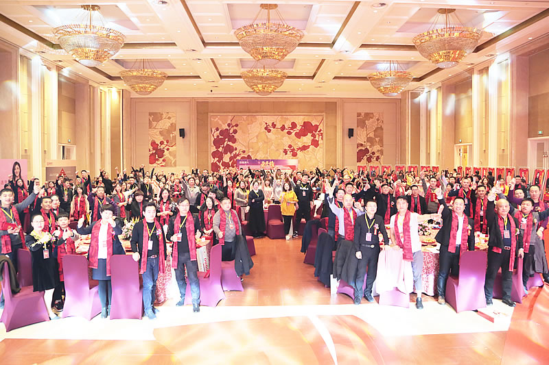 《携手共赢新里程》福连升2018年度表彰大会!(图18) 234A3681.jpg