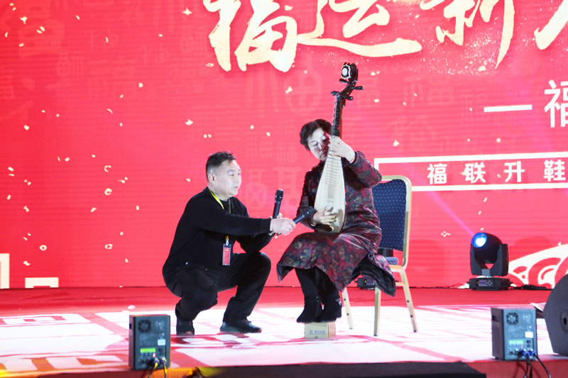 《携手共赢新里程》福连升2018年度表彰大会!(图27) 234A4319.jpg