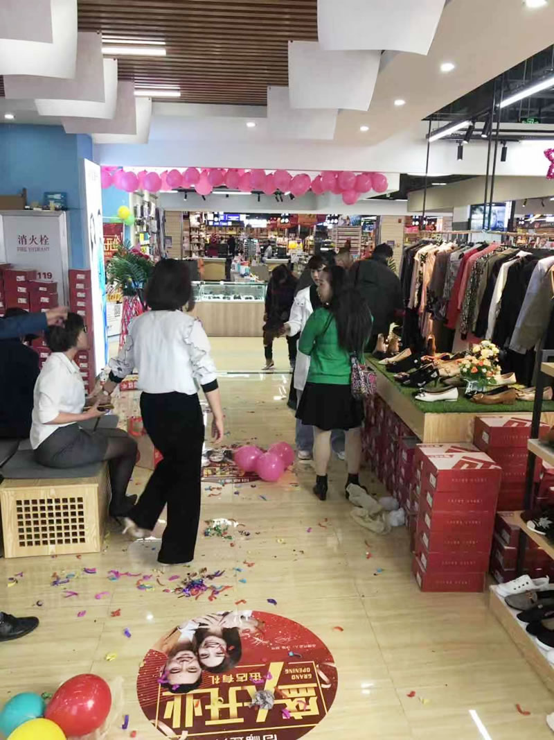 贺：福连升布鞋西藏拉萨柳梧新区店正式开业！(图5)