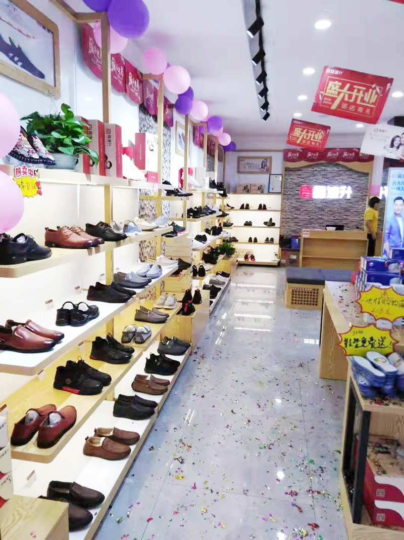 贺：江西萍乡芦溪县福连升休闲布鞋专卖店正式开业！(图4)