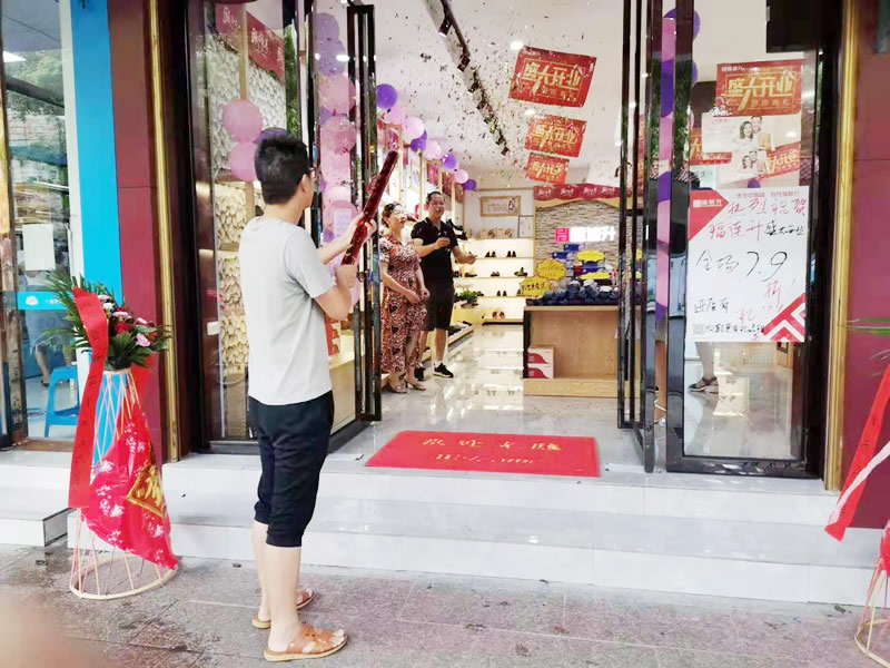 贺：江西萍乡芦溪县福连升休闲布鞋专卖店正式开业！(图3)