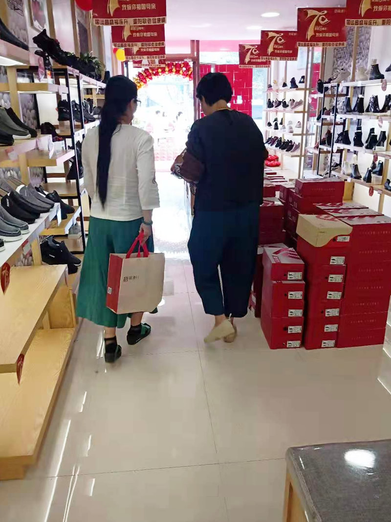 贺：福连升休闲鞋/老北京布鞋山东青岛胶州专卖店正式开业！(图4)