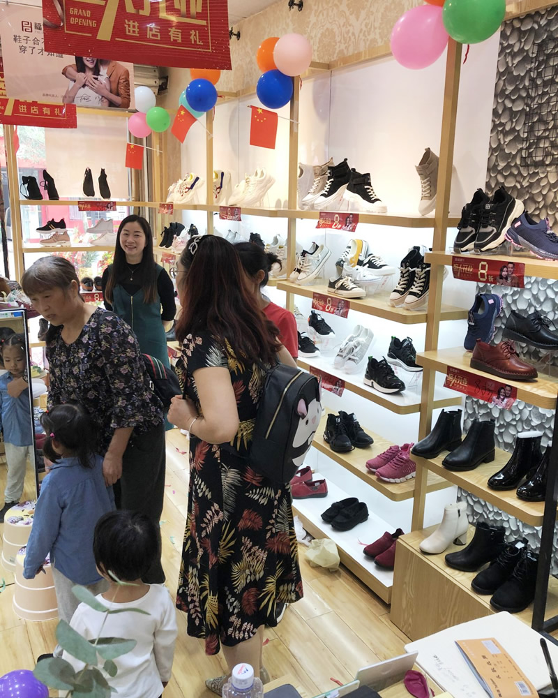 贺：福连升休闲鞋/老北京布鞋四川双流万安镇店正式开业！(图3)