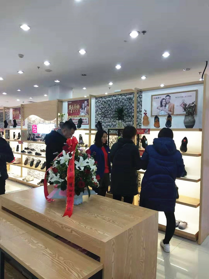 贺：福连升休闲鞋品牌河北唐山玉田加盟店正式开业！(图4)