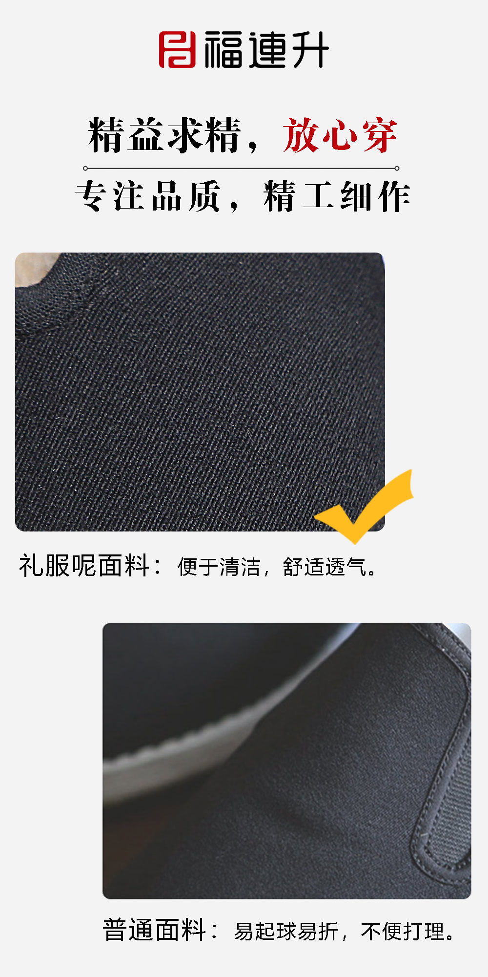 为您讲解纯手工老北京布鞋鞋底的制作技艺(图5)