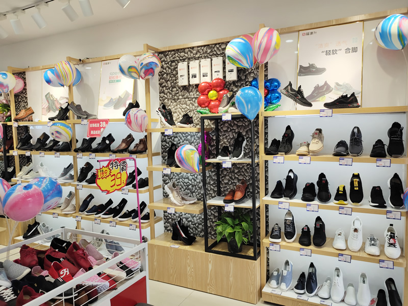 贺：四川南充福连升老北京布鞋、休闲鞋专卖店正式开业！(图3)