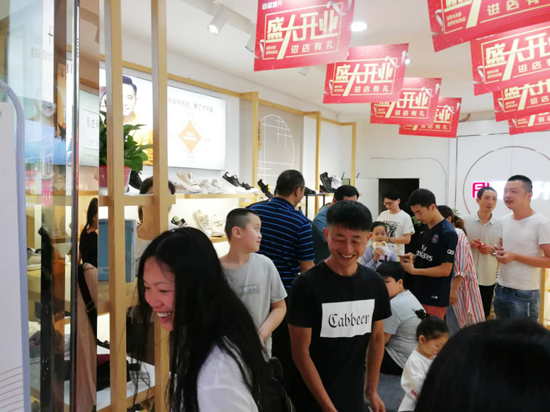 贺：湖南永州市双牌县福连升休闲鞋专卖店正式开业！(图5)