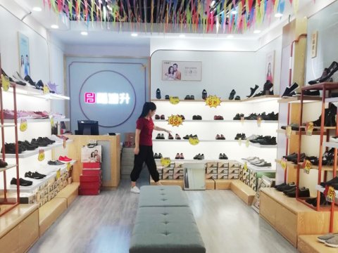 贺：福连升休闲鞋北京布鞋山东德州平原成和店正式开业！