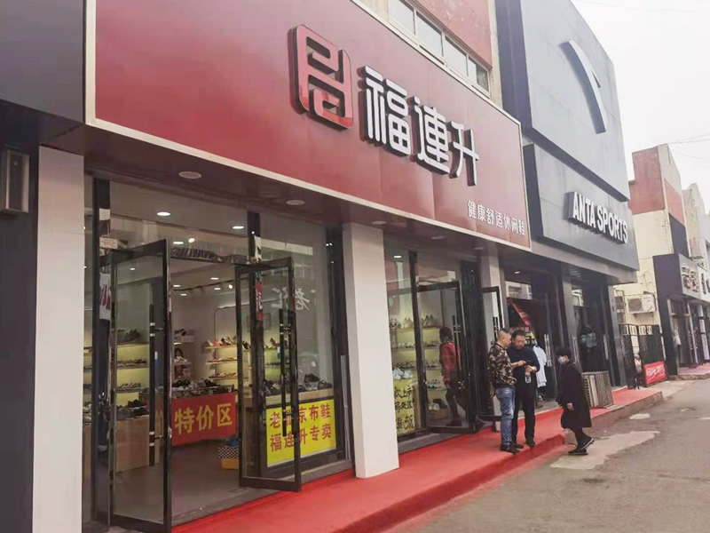 微信图片_20210504172058