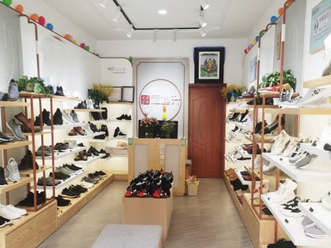 贺：福连升休闲鞋品牌青海玉树专卖店正式开业！