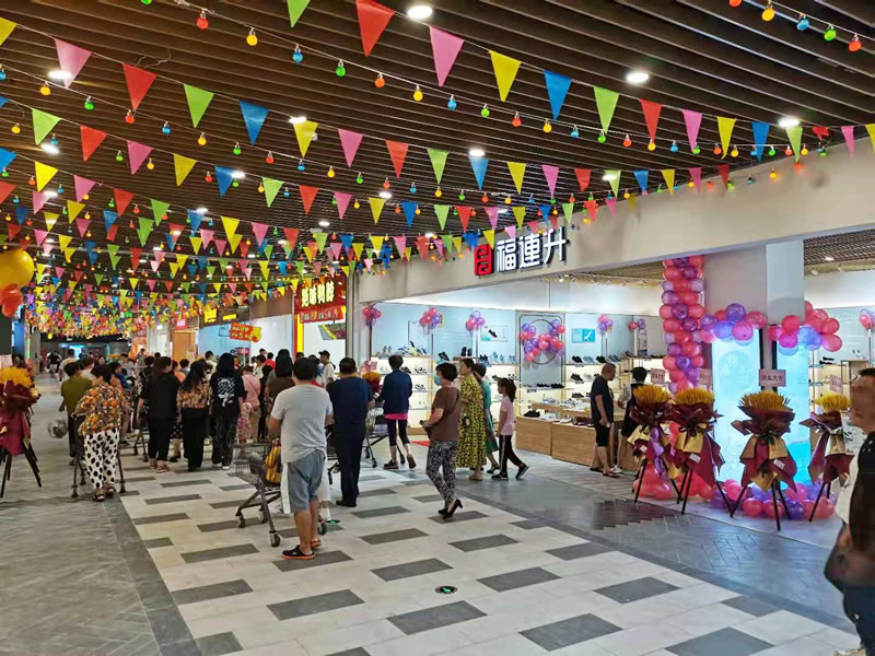 微信图片_20210705141844