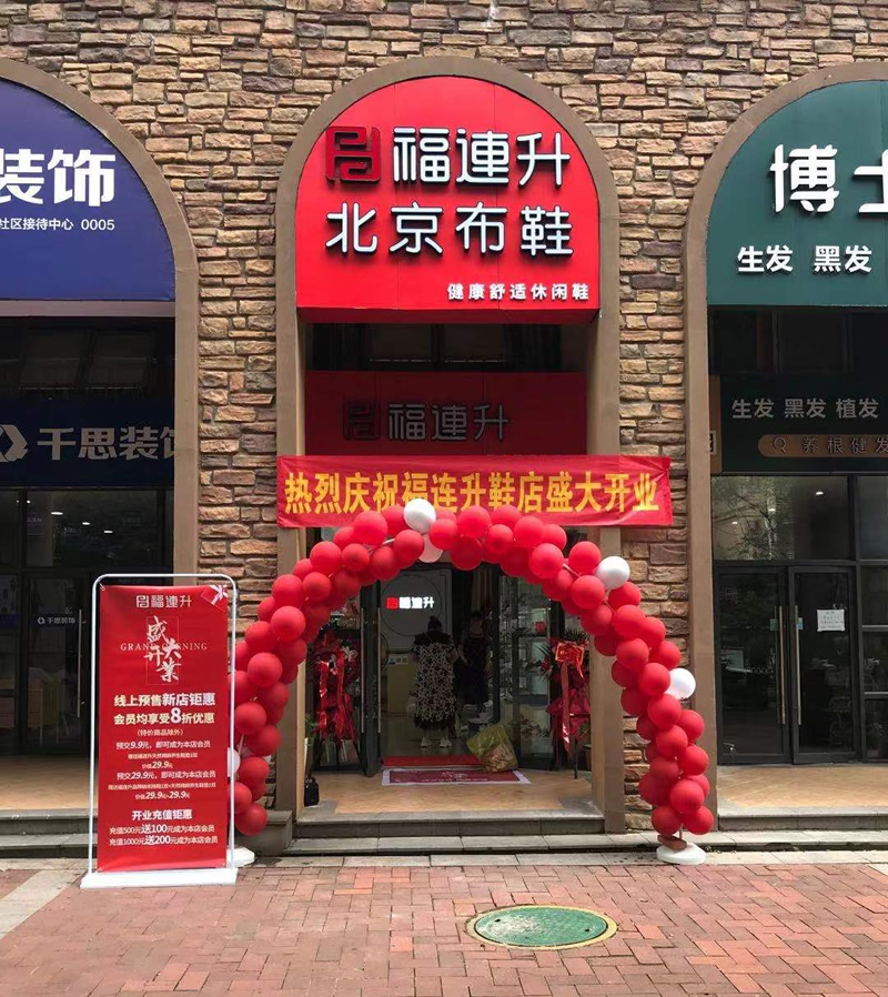 微信图片_2021070514223115