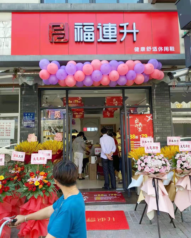 微信图片_20210719132800