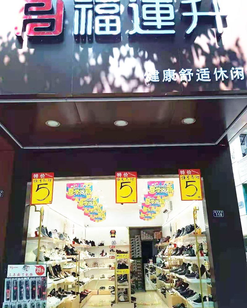 微信图片_20210830172248