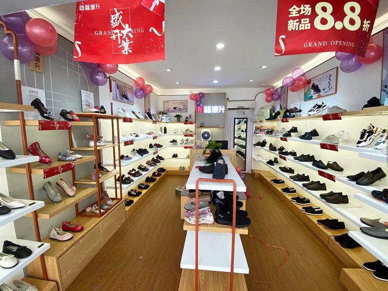 微信图片_20210923092709