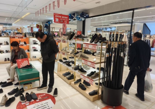 贺：福连升休闲鞋河南洛阳洛龙区专卖店正式开业！