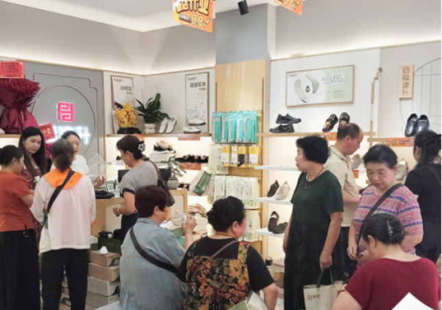 2026靠谱鞋店加盟品牌优选指南