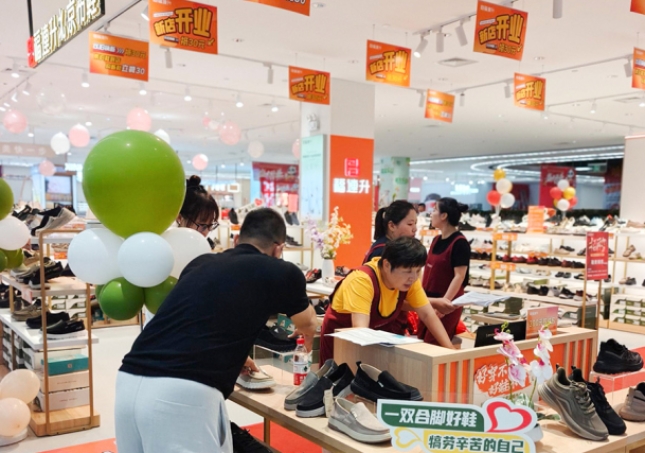 贺：福连升北京布鞋河南郑州哈米客新店正式开业！