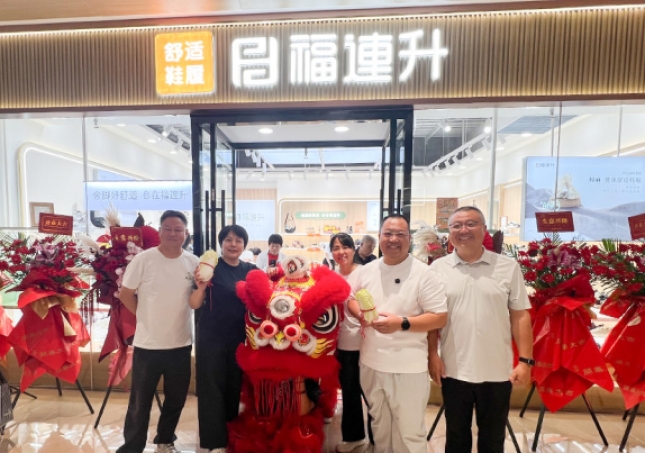 贺：福连升北京布鞋河北石家庄新店开业！