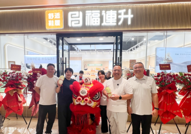 不同城市级别开鞋店：选品与投入（订正版）
