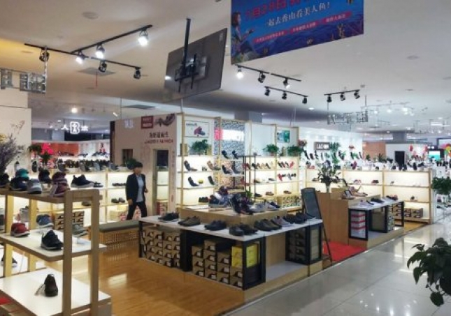 贺：福连升老北京布鞋河南周口商水县香山购物店正式开业！