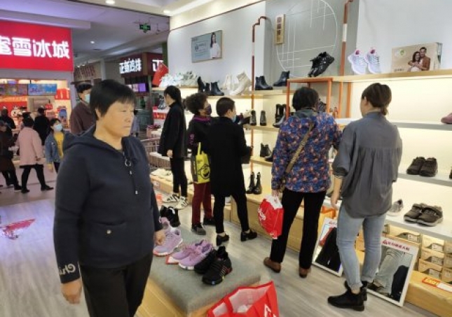 贺：山东德州平原县福连升休闲鞋品牌专卖店正式开业！