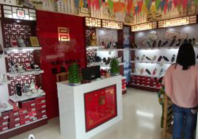 贺：福连升贵州贵阳开阳龙岗镇布鞋专卖店正式开业！