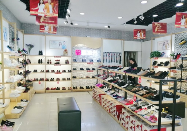贺：福连升老北京布鞋/中年鞋河北保定曲阳专卖店重装开业！