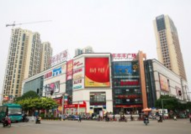 贺：福连升老北京布鞋广西钦州钦南区年年丰店即将开业！