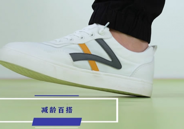 福连升时尚拼接舒适板鞋小白鞋休闲鞋FLA-91163003