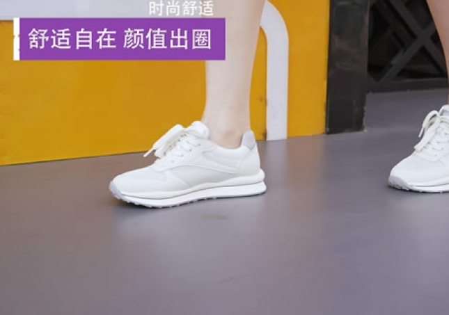 福连升休闲鞋夏季真皮阿甘女鞋新款百搭老爹鞋系带小白鞋FLB-92163026