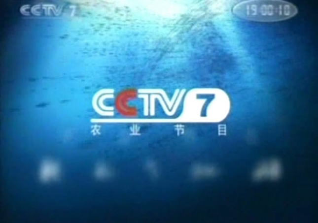 2007